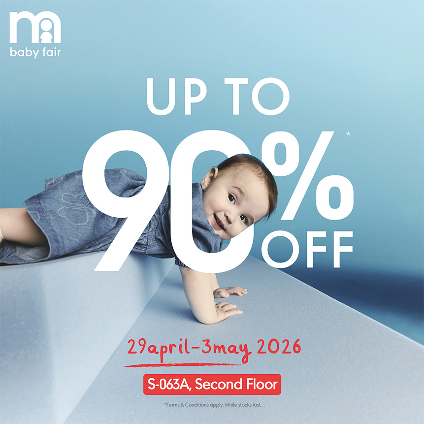 mothercare & The Entertainer